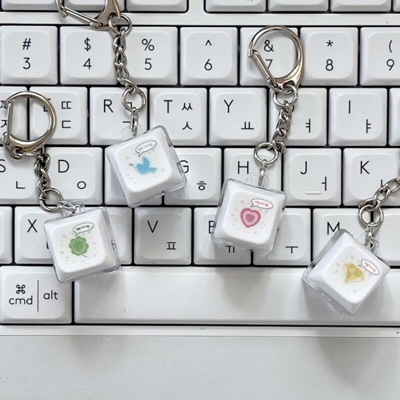 Lucky Phrase LED Keycap Keyboard Keyring 4-Piece Clicker (LED)