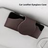 Eyeglass Case Car Sunglasses Holder PU Leather Sun Visor Storage Box Car Glasses Case  Automobile