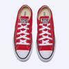 Converse Chuck Taylor All Star Classic Red  M9696c