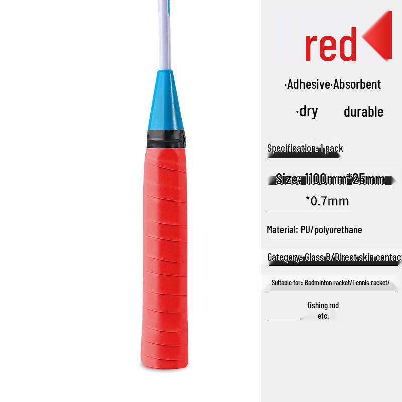 

Shock-Absorbing Badminton/Fishing Grip Tape: Anti-Slip, Sweat-Absorbent & Thickened Handle Wrap