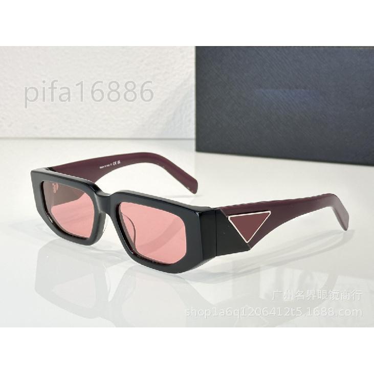 Pujia sunglasses for men and women, European and American fashion retro sunglasses UV400Protective UV-resistant acetate fiber 09zs