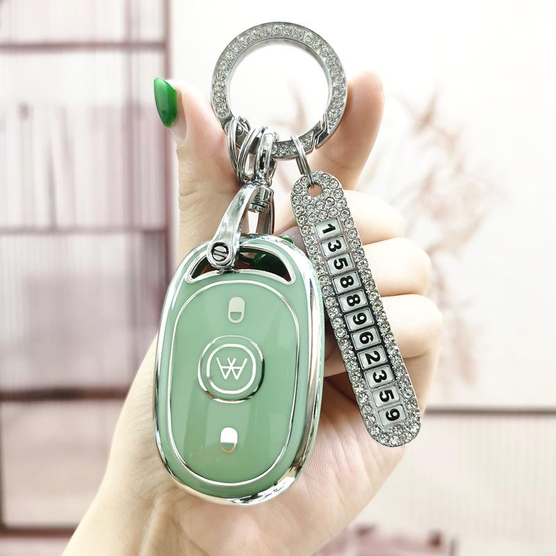 Emma Yadea Electric Vehicle Soft Rubber Remote Control Key Cover - Little Honey Bean Design (AM1Q1/6)