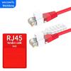 WECONFIG RJ45 Ethernet Port Dust Cover and Lock