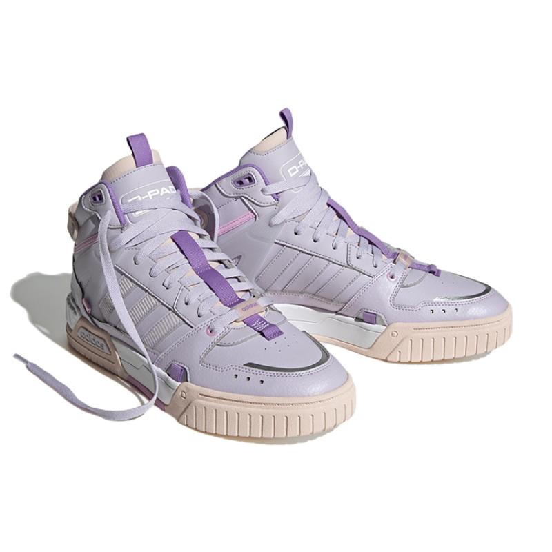 Adidas Neo D PAD Mid Tennis Shoes 'Silver Dawn' Women's Sneakers HQ4232