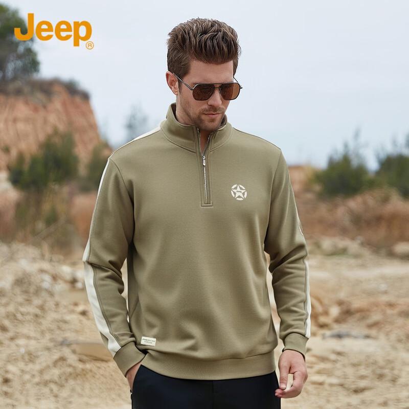 JEEP Men's Half-Zip Stand-Collar Sweatshirt