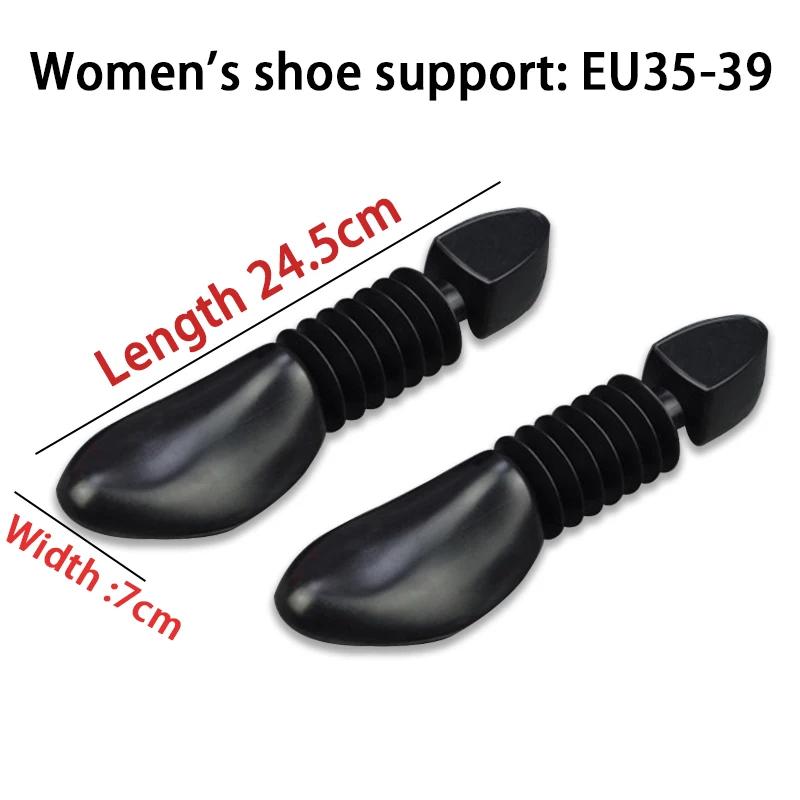 1Pair Scalable Shoe Trees Anti-Wrinkle Shoe Last Anti-deformation Internal Support Shoe Brace Women Men Shoes Size Adjustment