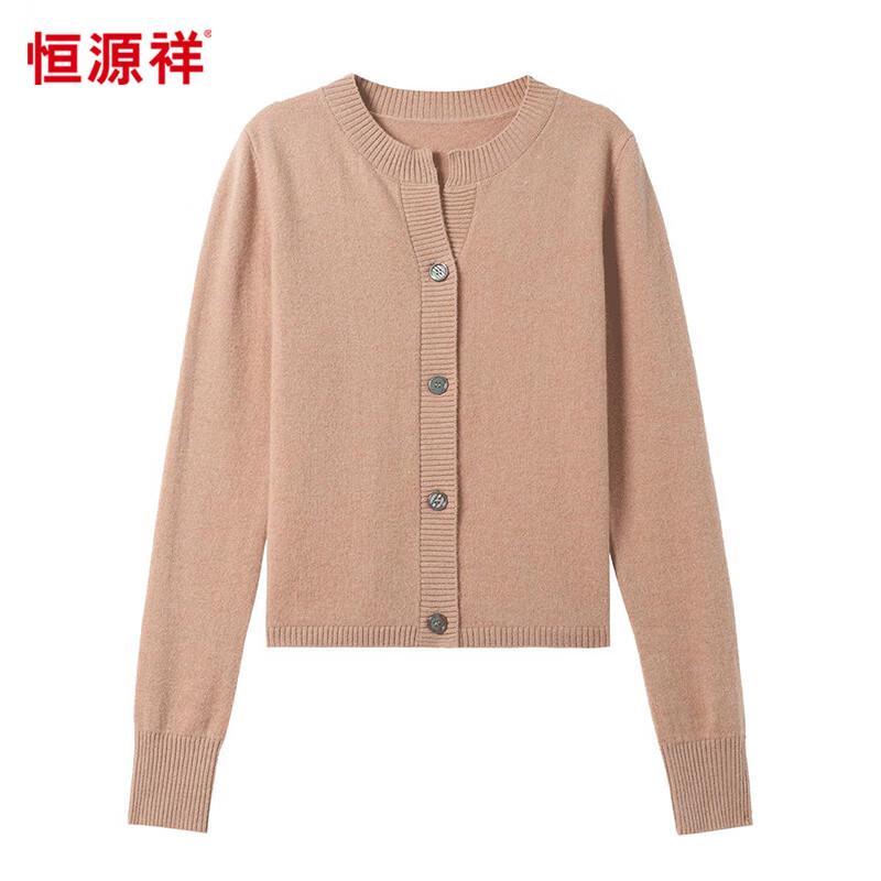 Hengyuanxiang Women's 100% Wool Casual Cardigan