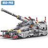 Military MOC 853pcs Schwerer Gustav Model Heavy Gustav Cannon Gun Building Blocks DIY With Tank Bricks Toys For Kids Boys