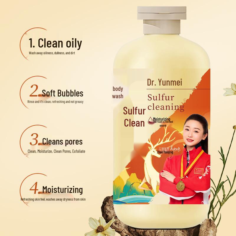 Yunmei Doctor Sulfur Purifying Shower Gel - Mite Removal, Oil Control, Anti-Itch Cleansing for Unisex, Full Body Use.