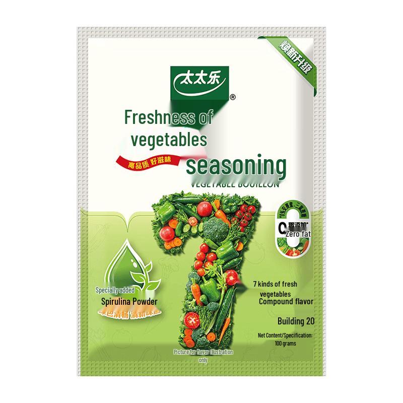 Taile Culinary Seasonings & Flavor Enhancers