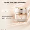 Truffle Revitalizing Foundation Cream
