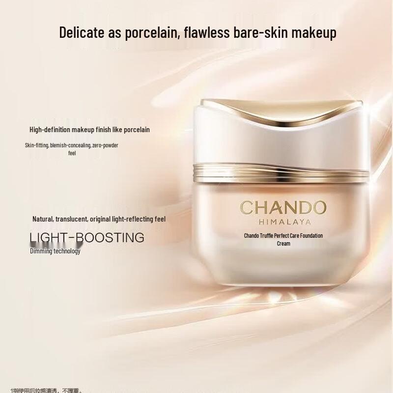 CHANDO Truffle Revitalizing Foundation Cream