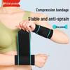Unisex Wrist Support Sleeve: Compression Bandage for Pain Relief & Stability in Sports & Fitness