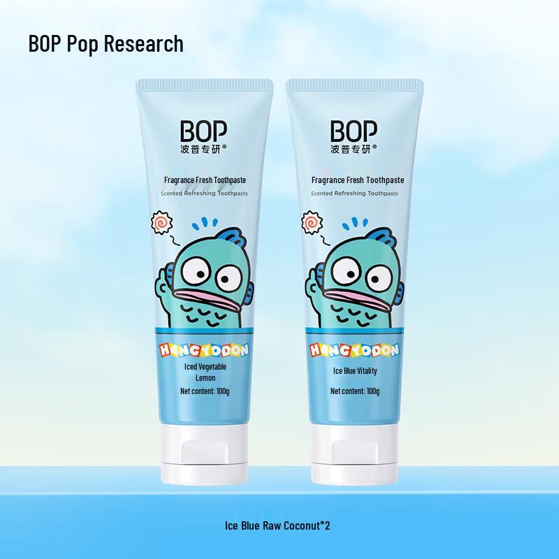 BOP Perfume Fresh Toothpaste