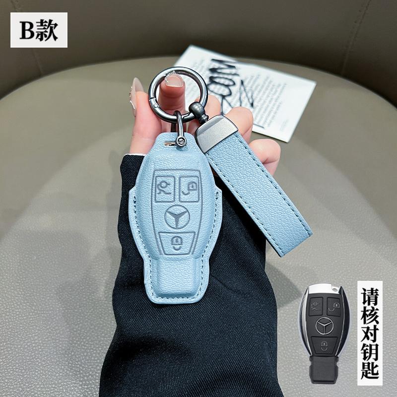 Car Key Case Fob Cover Smart Remote Shell For Mercedes Benz A B C E Class GLS GLA GLK GLC CLS CLA AMG W204 W205 W212 W463 W176 FC3