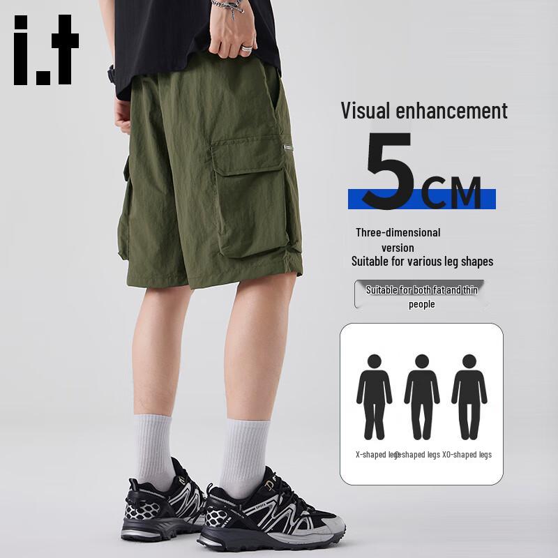 CHOCOOLATE Men's Quick-Dry Ice Silk Cargo Shorts