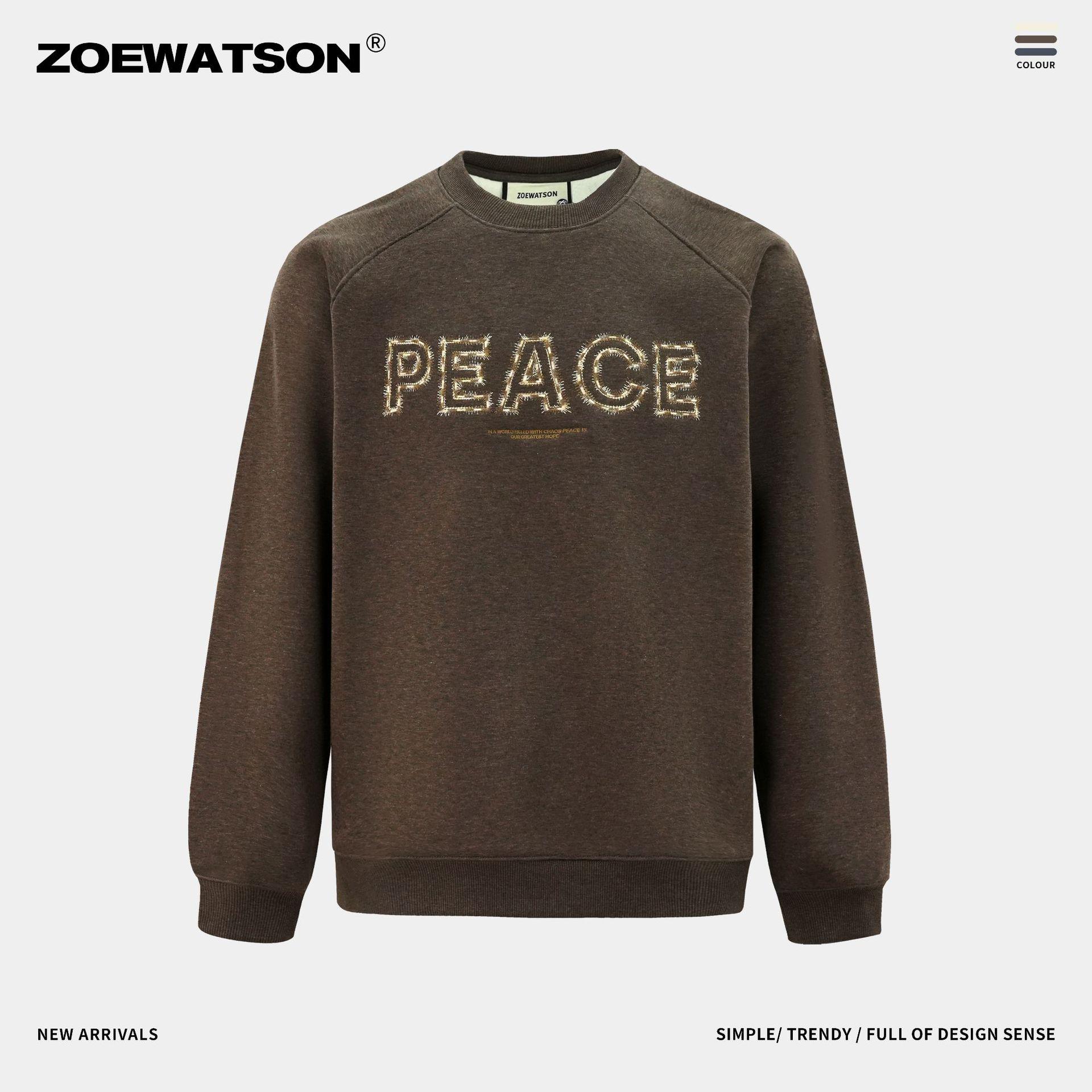 

American Style Pullover Hoodie: Round Neck, Raglan Sleeve, Winter Trend, High-End, Loose Fit, Solid Color, Fleece-Lined for Men. XXL