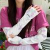 2024 Women's Ice Silk UV Protection Sleeves: Loose, Breathable Arm Covers for Summer Cycling & Driving