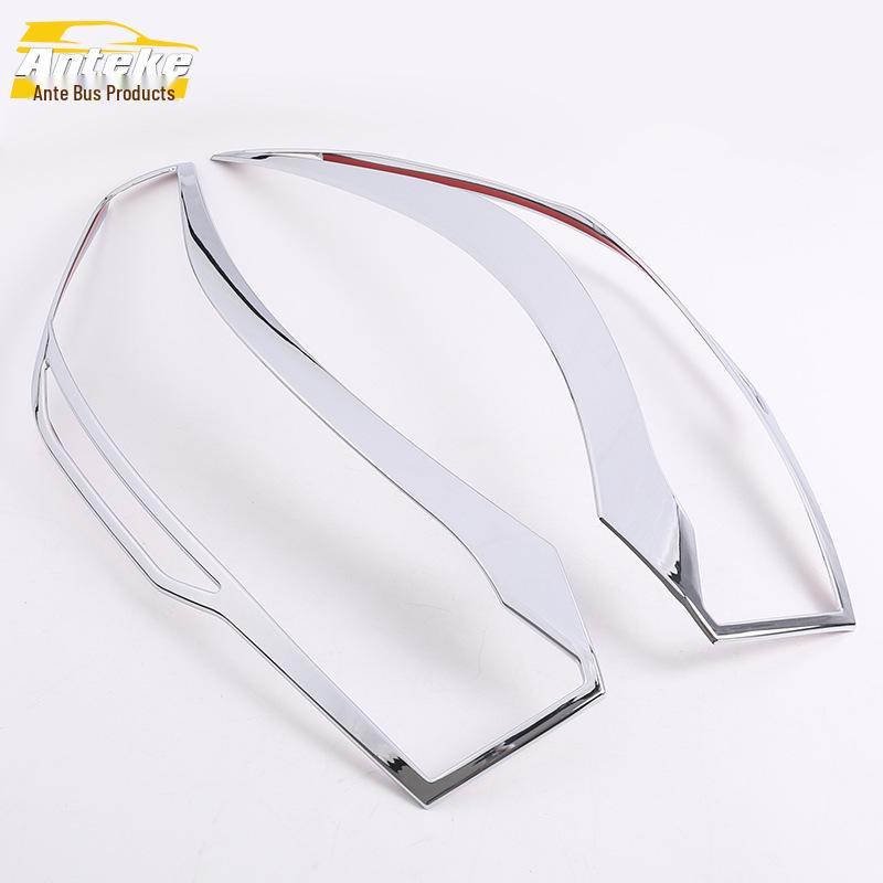 GS4 Headlight Cover Bright Ring: Electroplated Decorative Frame for 15 Models