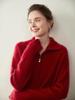 Women's Petite Cashmere Zip-Up Cardigan Sweater - Autumn/Winter Knitwear Collection