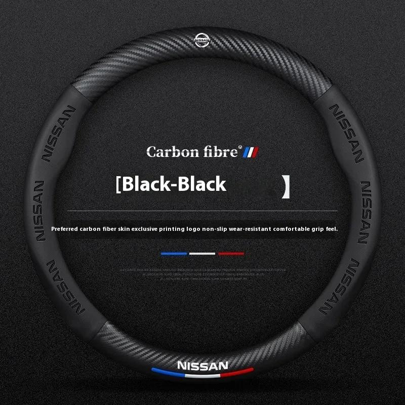 

Car Steering Wheel Cover Nissan Qashqai Juke X-Trail Patrol Note Leaf Altima Maxima Micra Murano Rogue Pulsar Sentra Teana Tiida