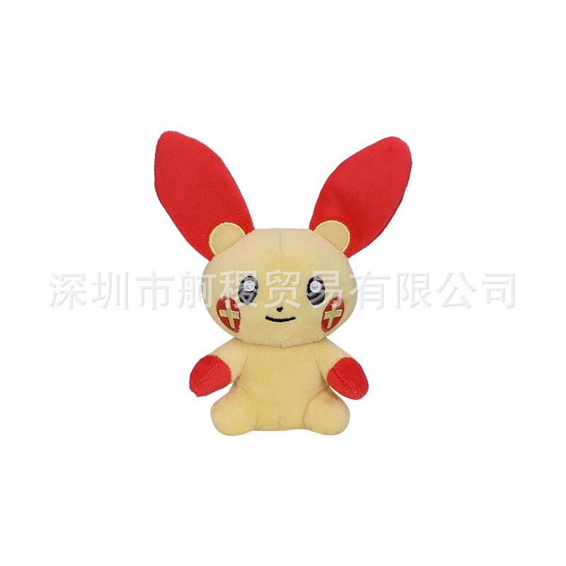 Plush Animal 15cm Rechargeable Positive And Negative Electrode Toy For Kids Entertainment