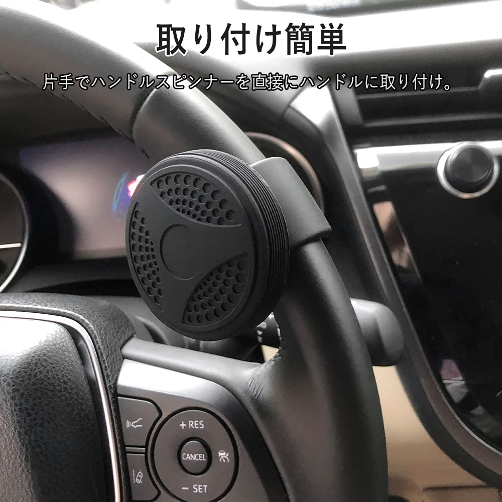 MAZERO Steering Knob Steering Wheel Spinner for Car Black Wheel Spinner Power Steering Wheel
