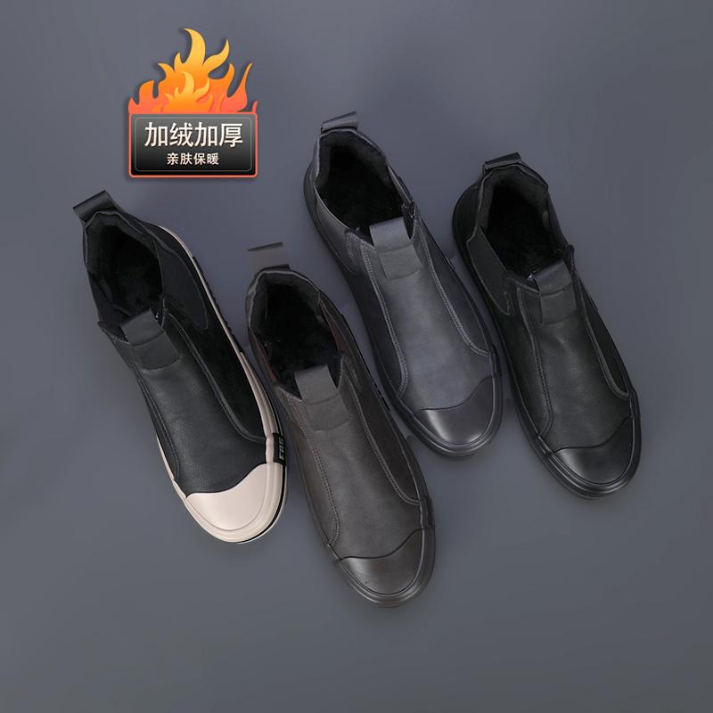 Fashion Men's Winter Warm Leather Casual Shoes Fashion Slip On High Tops Flat Warm Plush Male Sneakers Loafers Tenis Masculino 22911