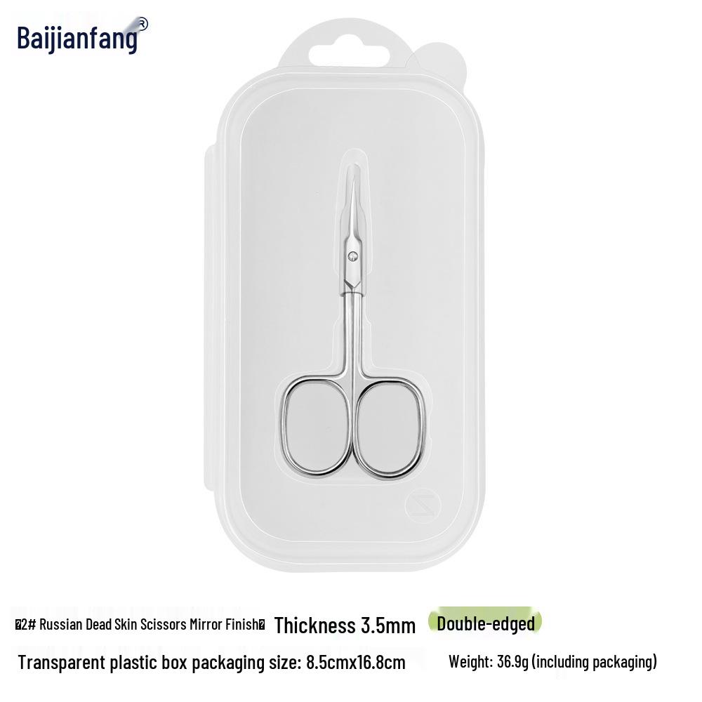 Stainless Steel Pointed Cuticle Scissors - Professional Manicure Tool for Delicate Skin Removal.
