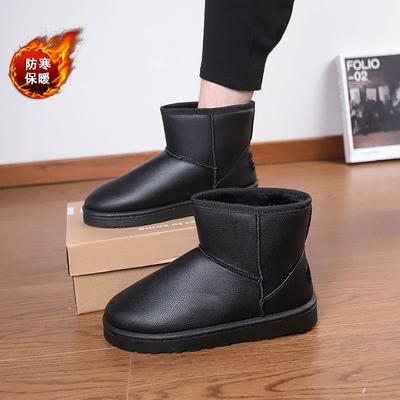 Grande taille 48 bottes de neige imperméables et antidérapantes chaussures en coton épaissies empilées Nord-Est résistantes au froid chaudes chaussures bottes pour hommes et femmes