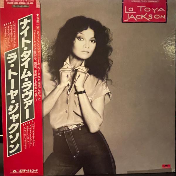 

LP Record LA TOYA JACKSON La Toya Jackson 28MM0003 POLYDOR 1980 Japan Obi SoulFunk Used