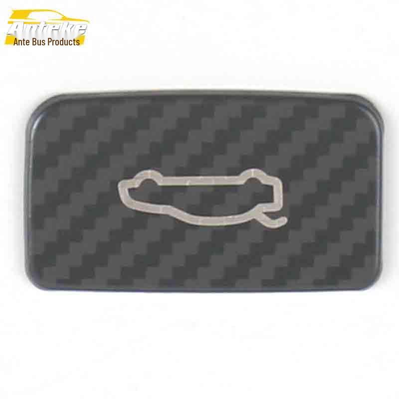 2020 K5 KaiKu Trunk & Tailgate Button Decorative Sticker