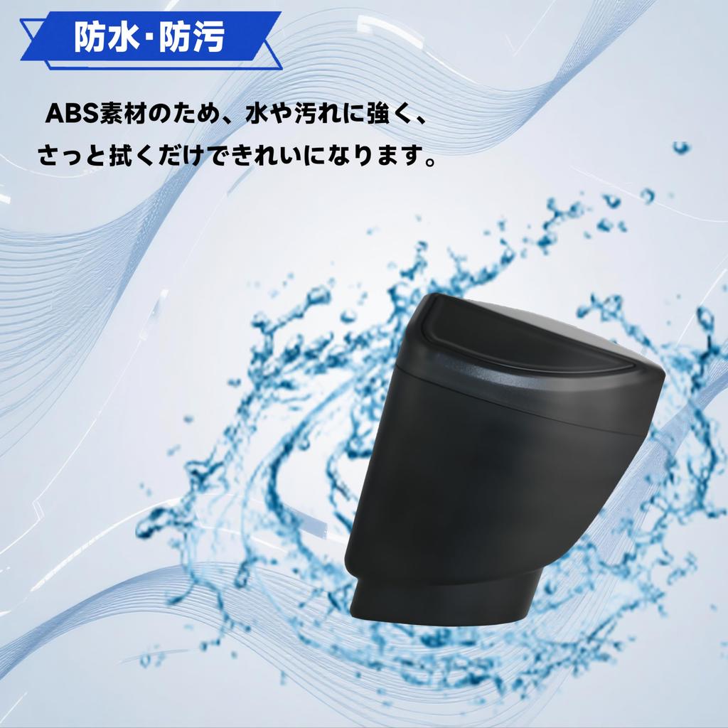 foefen Alphard 40 Series Vellfire 40 Series Dedicated 2nd Row Door Trash Set of with Trash Bag ABS Easy Car Car Interior Interior Parts / Can, 2, Lid,