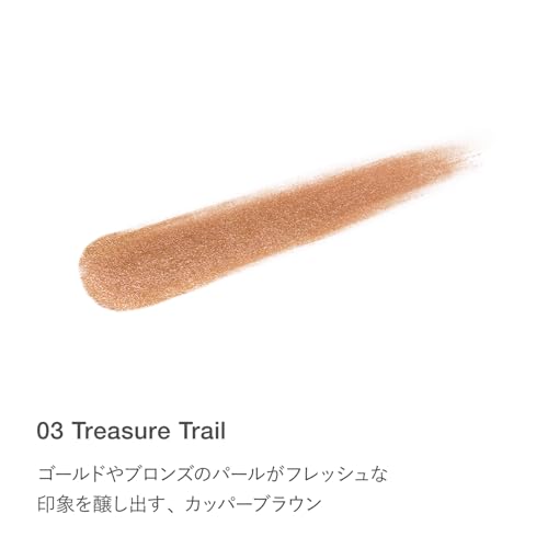[Oficjalny RMK] RMK Lid Impression Płynny cień do powiek 03 Treasure Trail (Cień do powiek w płynie, Pojedynczy cień do powiek, Pojedynczy kolor)