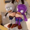 30cm Plants VS Zombies Peluche Jouets Peluche Microphone Zombie Zombie Journalier Dessin Animé Jeu Cosplay Figure Anime Cadeaux Enfants