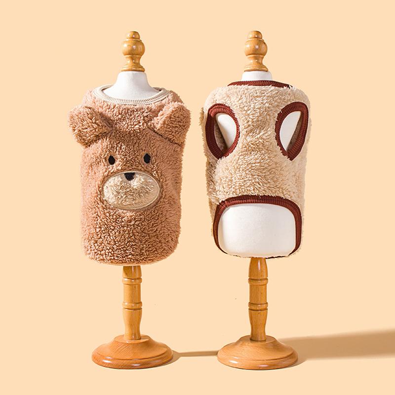 Neue niedliche Lammvelours-Hunde-Weste, Katzen- und Katzenkleidung, weich und bequem, Baumwolle und verdickte Haustierkleidung