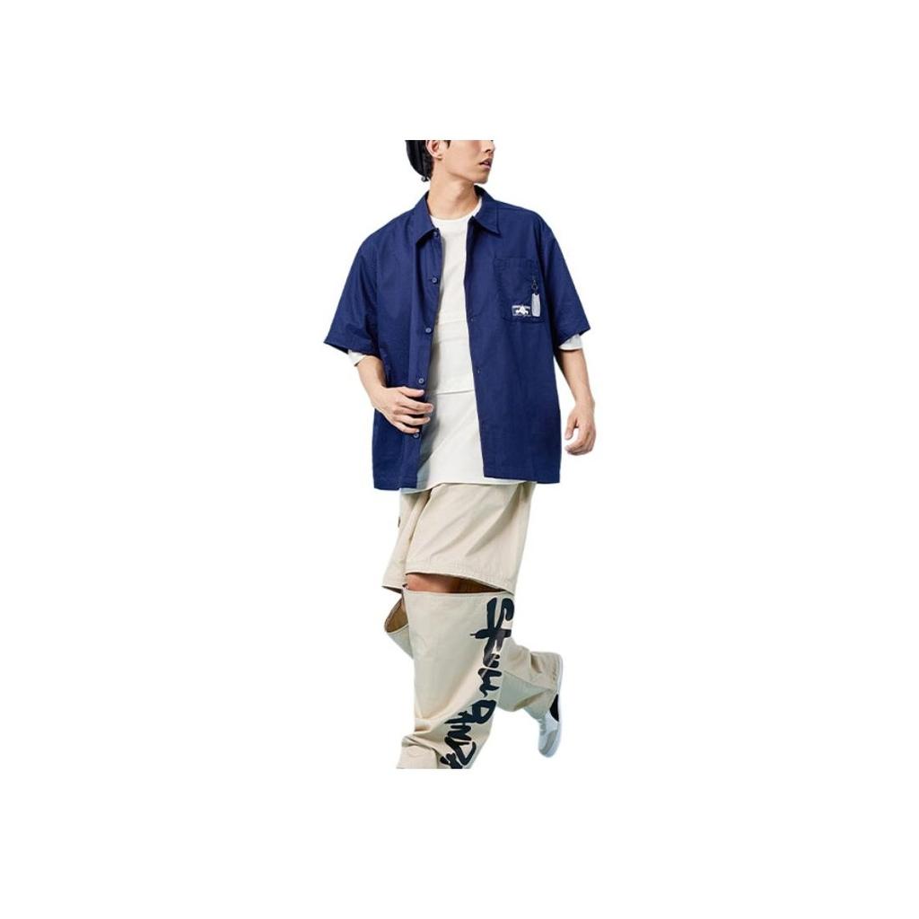 Puma X Pop Mart Collaboration Loose Fit Cotton Drawstring Cargo Pants Unisex Pants Off-White 534708-64