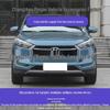 Front Fog Lamp for 15th Gen Beijing Hyundai Tucson - High-End Bumper Light