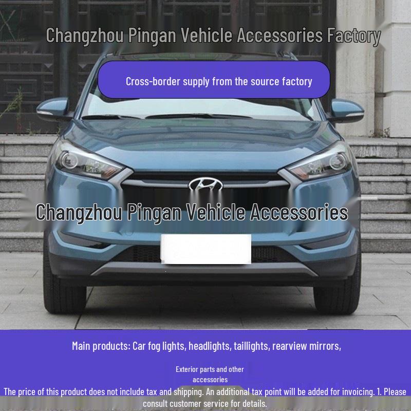 Front Fog Lamp for 15th Gen Beijing Hyundai Tucson - High-End Bumper Light