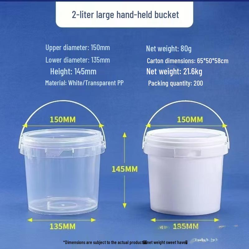 Thickened Food-Grade PP Sealed Plastic Buckets with Handle