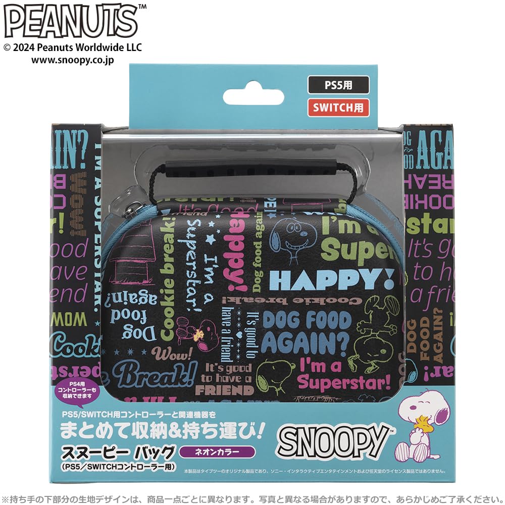 Snoopy Bag (for PS5/SWITCH Controller) Neon Color