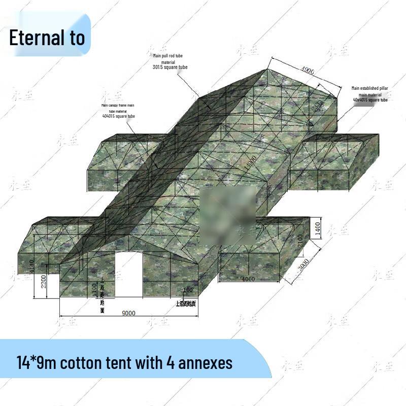 Yongzhi Outdoor Command Tent