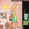 Cartoon Giraffe Sun Cloud Star Wall Sticker Home Decoration Self-adhesive Decals