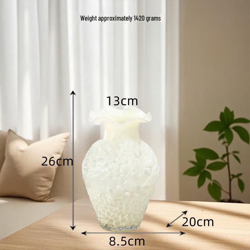 Vintage Cream Style Glass Flower Vase