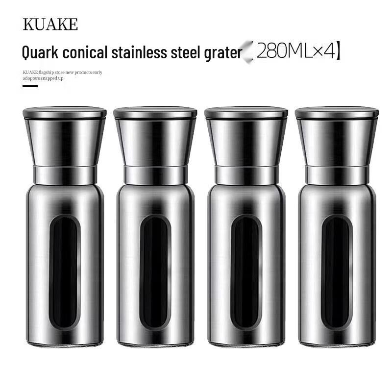 Qiwei Stainless Steel Manual Pepper Grinder