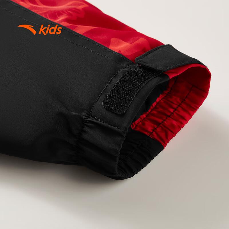 Anta Kids' New Year Fleece Lined Jacket for Boys