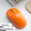 OLOEY Lightweight Wireless Gaming Mouse 348