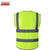 High-Visibility Reflective Safety Vest