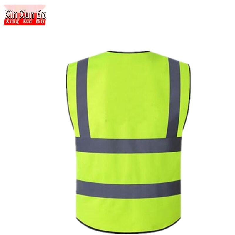 High-Visibility Reflective Safety Vest