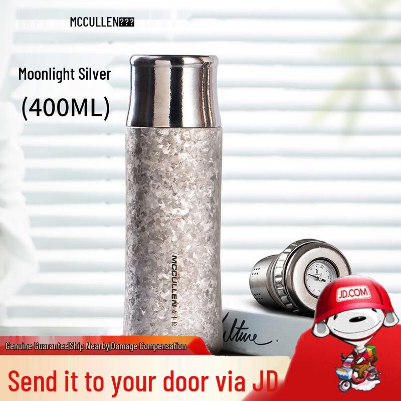 MCCULLEN Pure Titanium Smart Vacuum Flask with Temperature Display